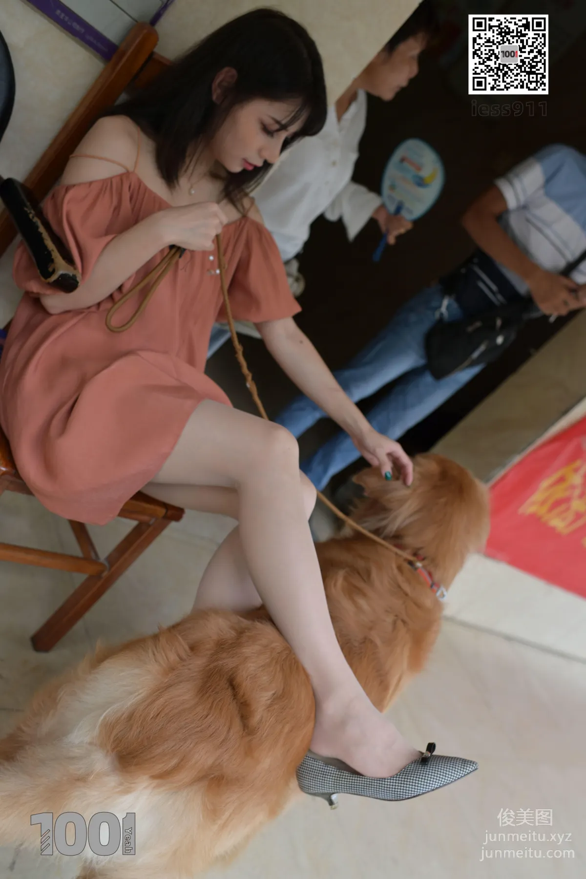Zhen Zhen: IESS No. 032 photo 52