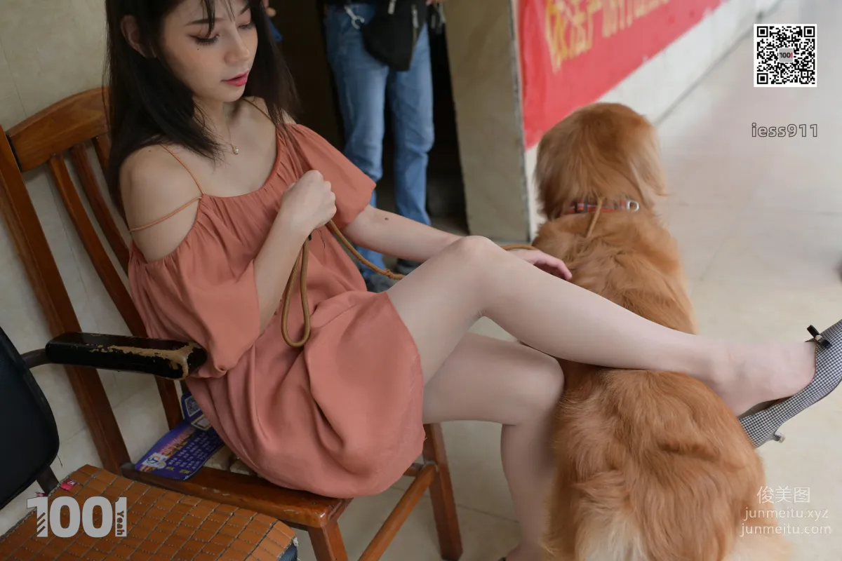 Zhen Zhen: IESS No. 032 photo 63