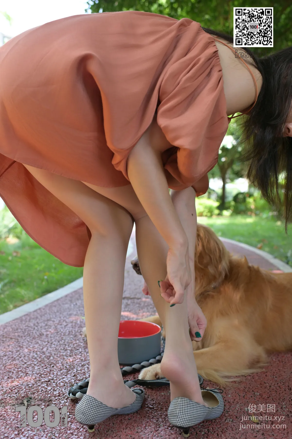 Zhen Zhen: IESS No. 033 photo 6