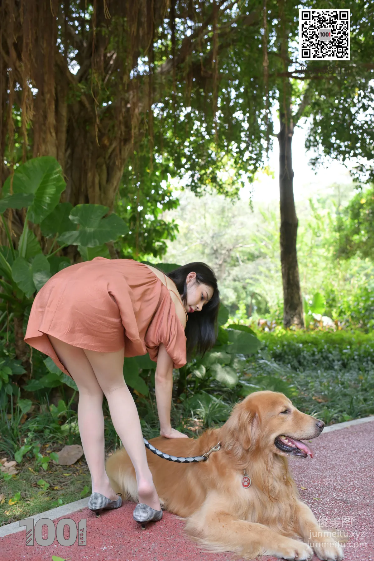 Zhen Zhen: IESS No. 033 photo 23