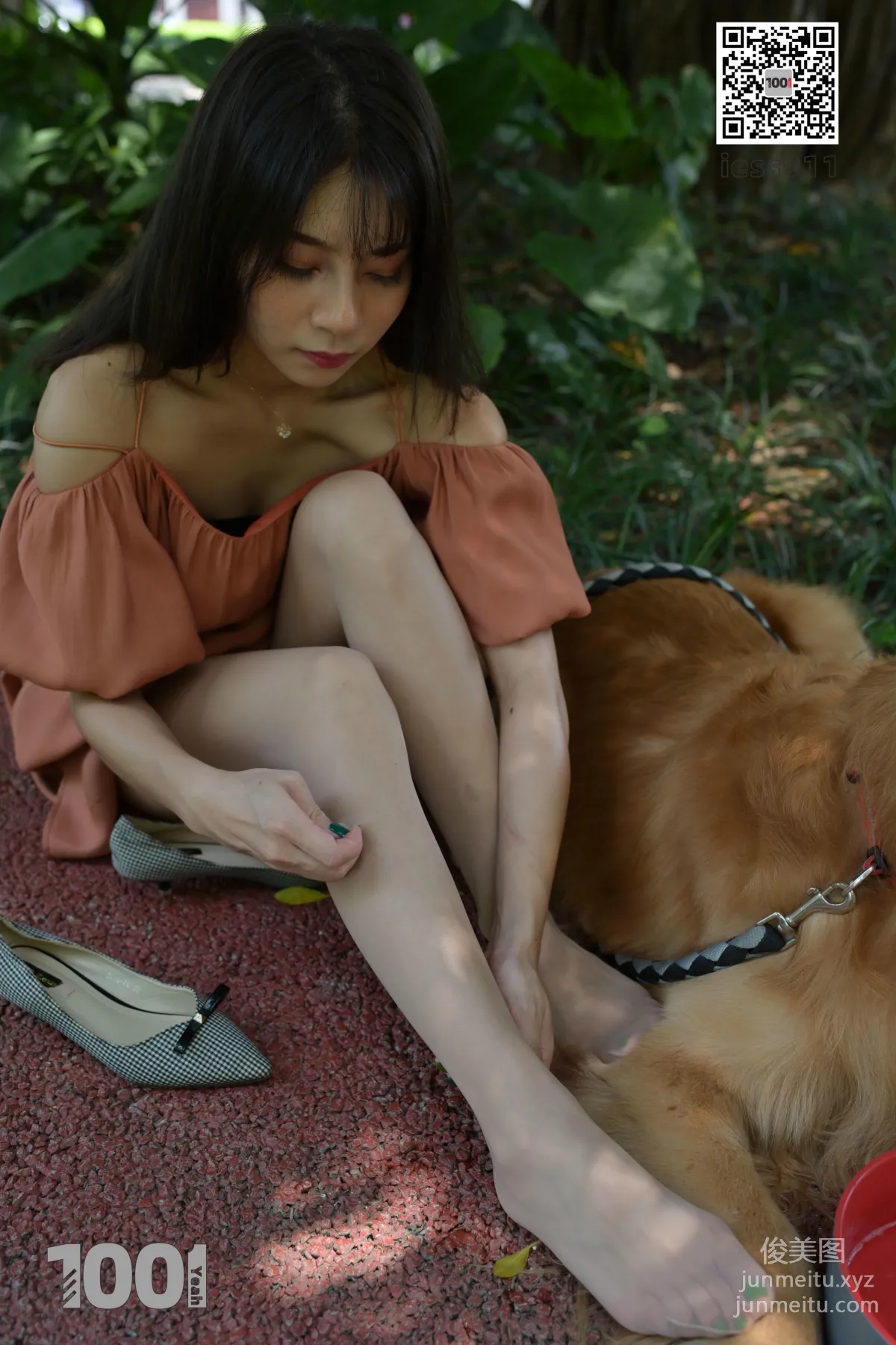 Zhen Zhen: IESS No. 033 photo 61