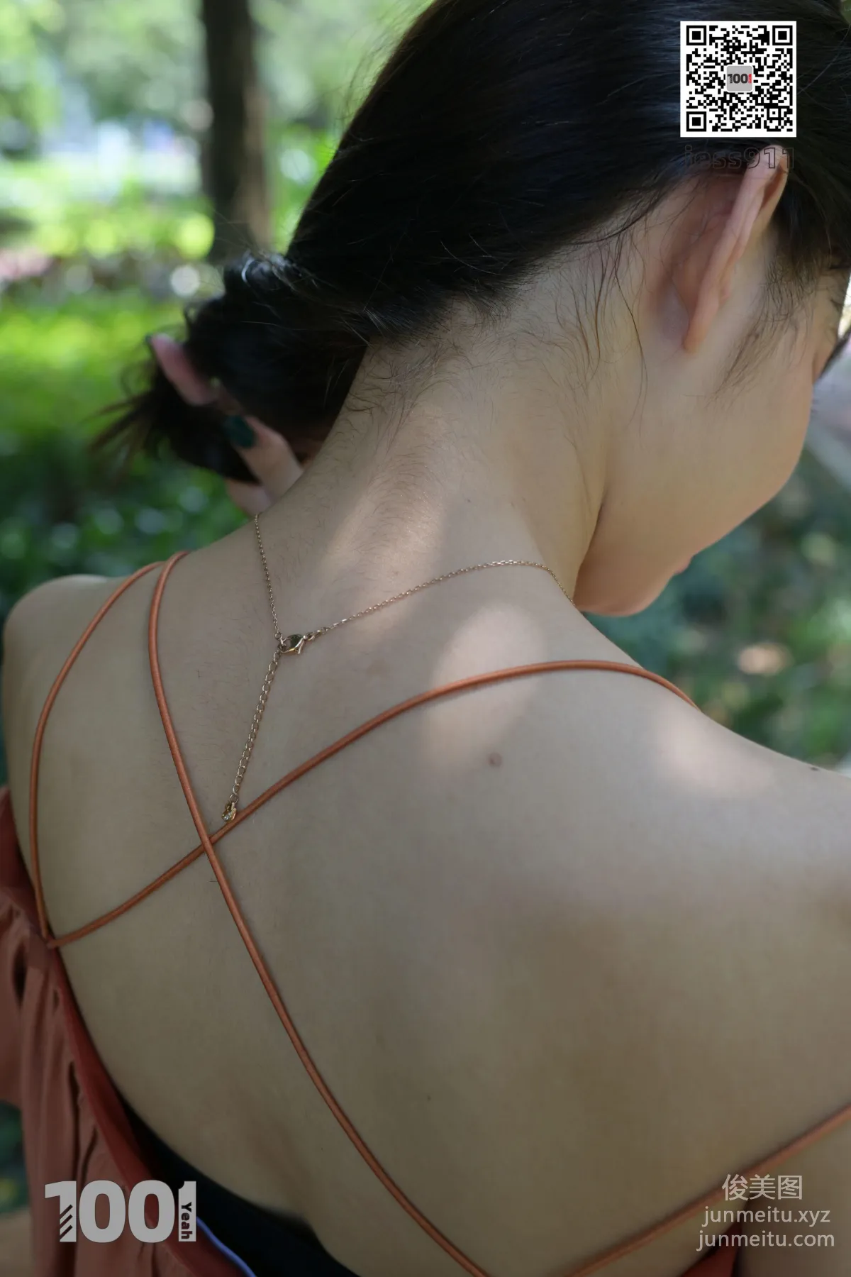 Zhen Zhen: IESS No. 033 photo 66