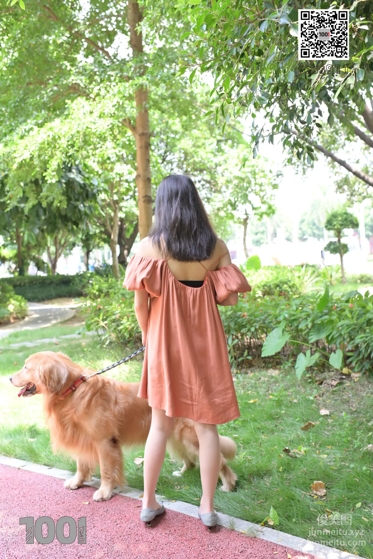 Zhen Zhen: IESS No. 033 photo 67