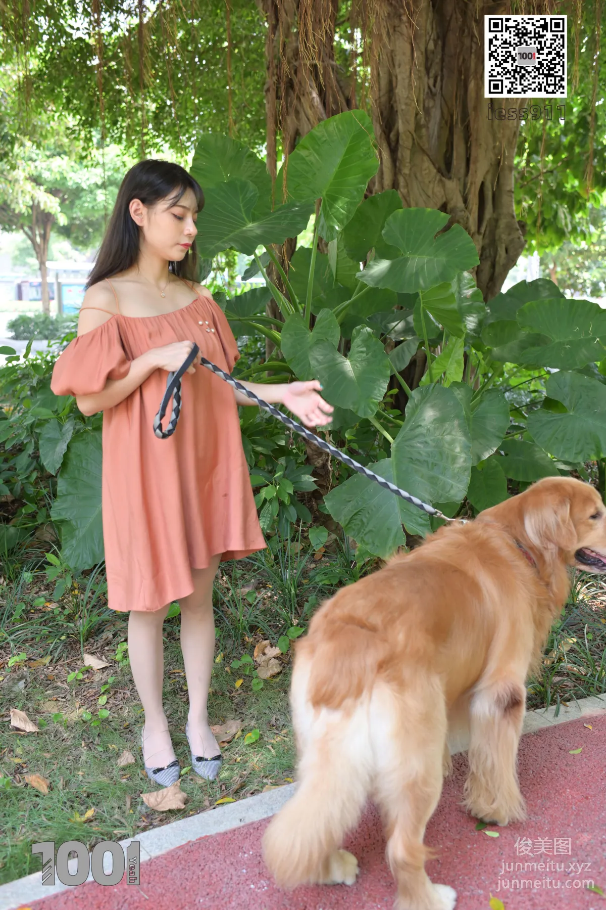 Zhen Zhen: IESS No. 033 photo 68