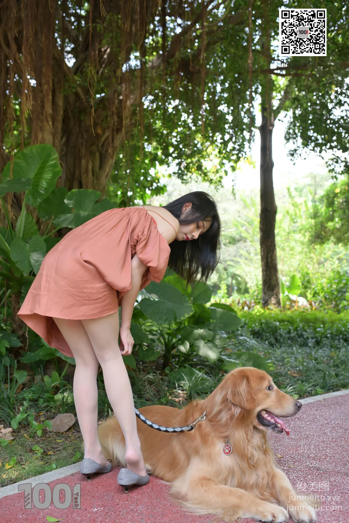 Zhen Zhen: IESS No. 033 photo 70