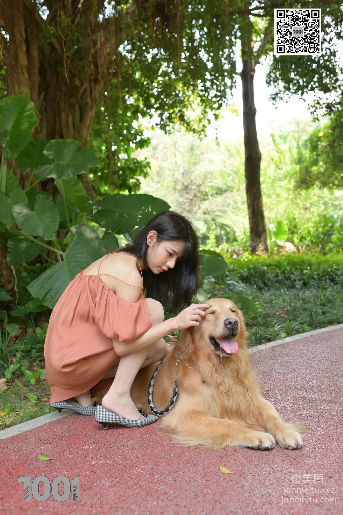 Zhen Zhen: IESS No. 033 photo 72