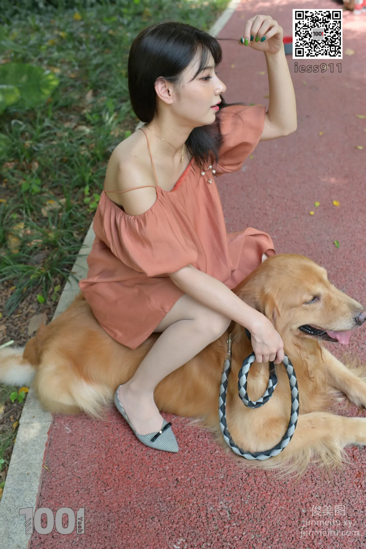 Zhen Zhen: IESS No. 033 photo 73