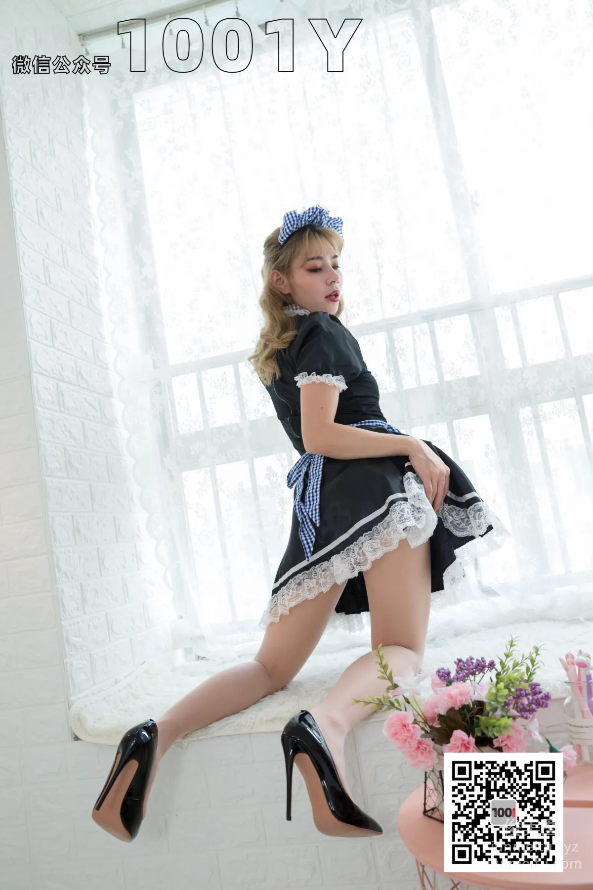 Zhen Zhen: IESS No. 037 photo 75