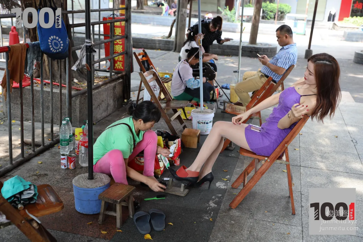 [IESS] One Thousand and One Nights 055 Lucy, Shoe Shine 1 [97P] photo 91