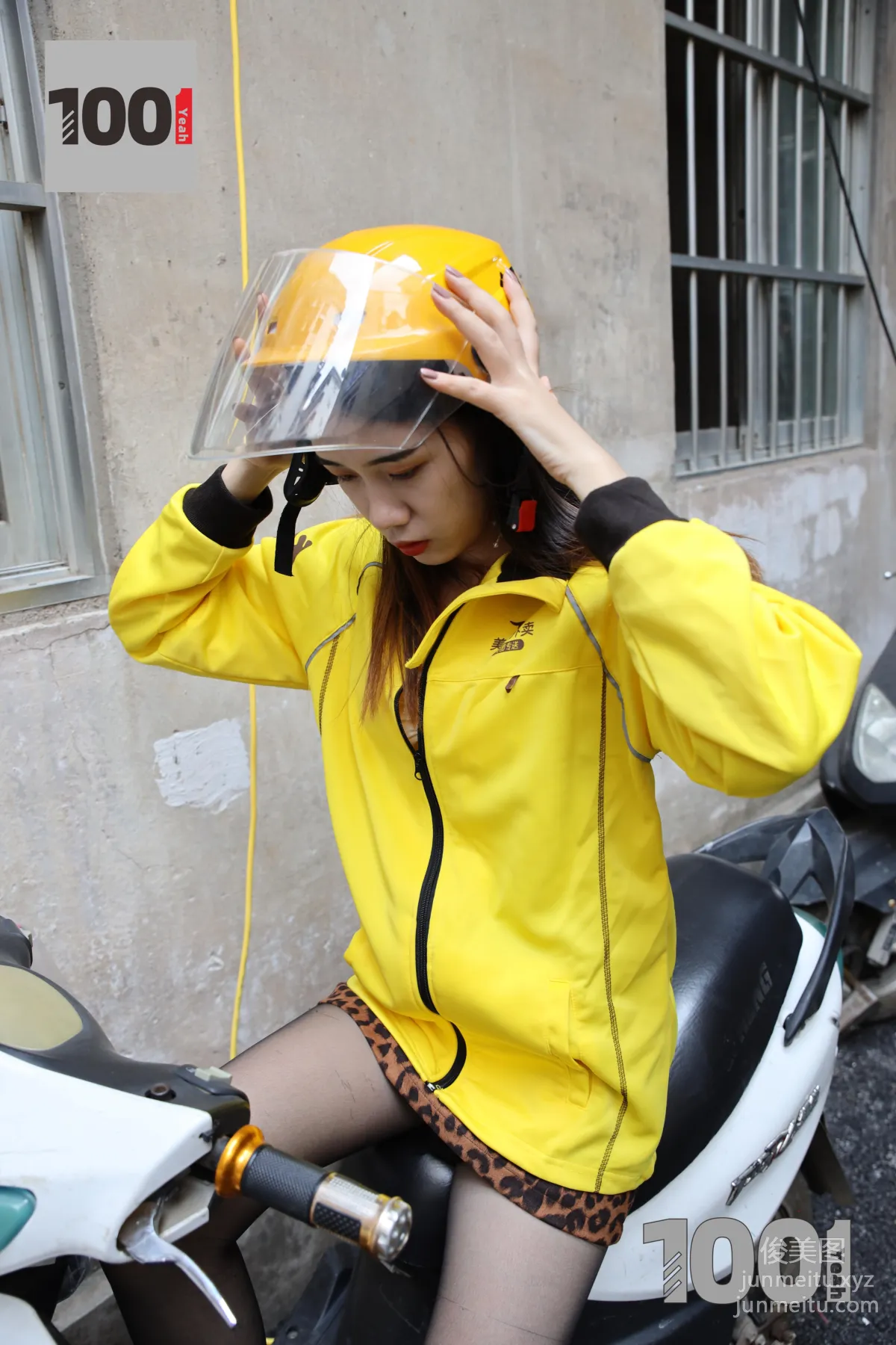 [IESS] One Thousand and One Nights 057 Xi Gua, Hello, Your Takeout Has Arrived 1 [97P] photo 6