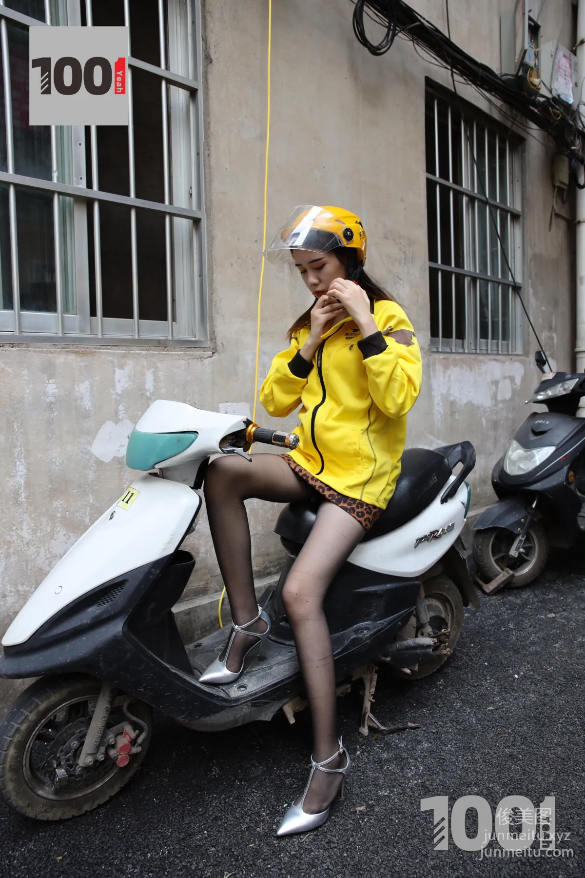 [IESS] One Thousand and One Nights 057 Xi Gua, Hello, Your Takeout Has Arrived 1 [97P] photo 34