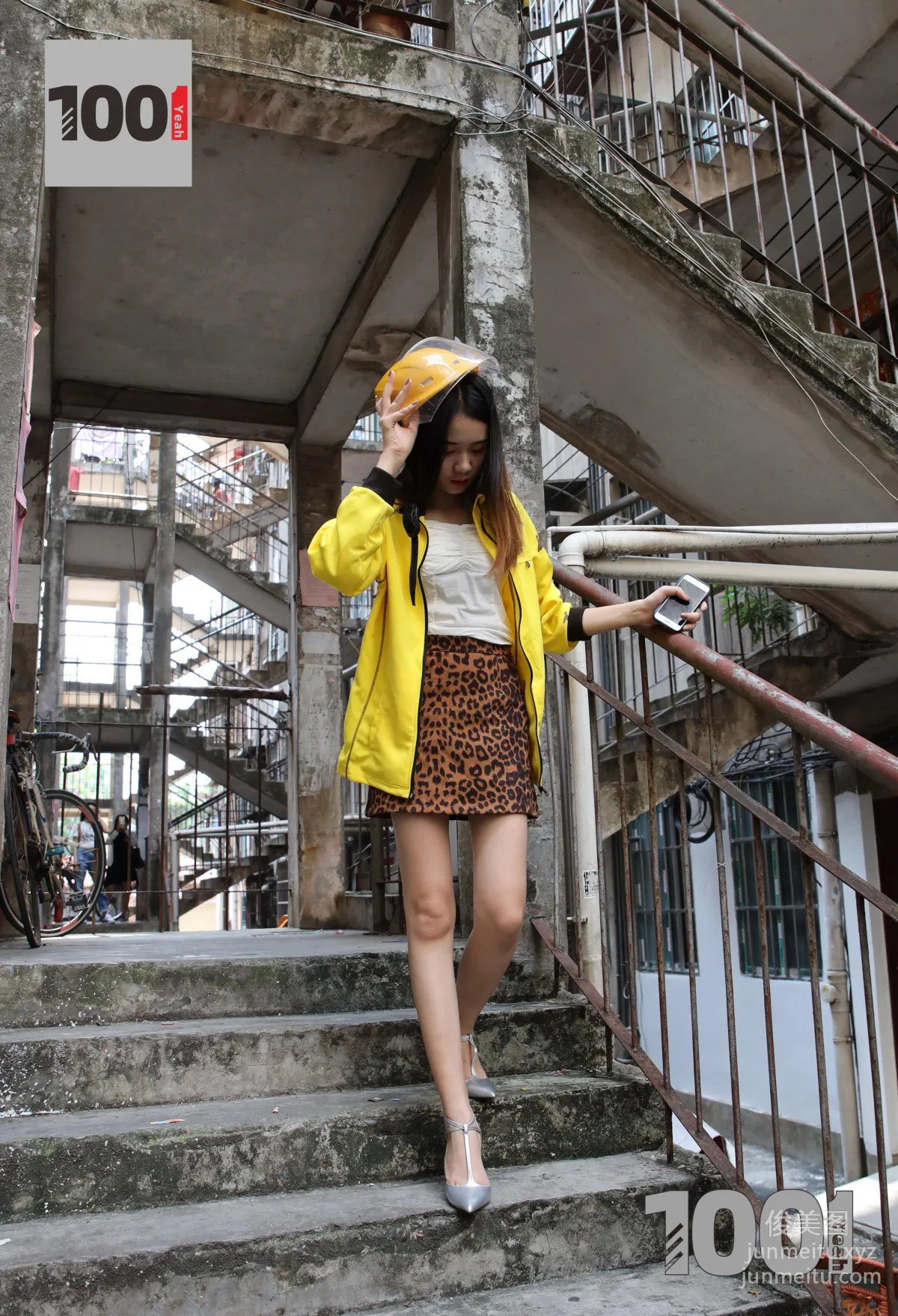 Xi Gua: IESS No. 059 photo 49