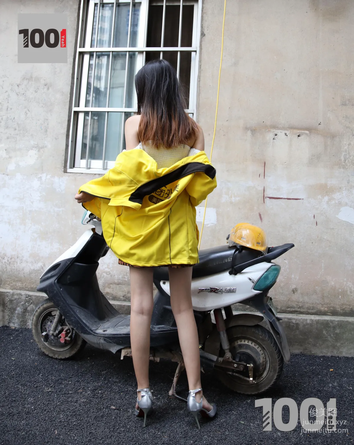 Xi Gua: IESS No. 059 photo 74