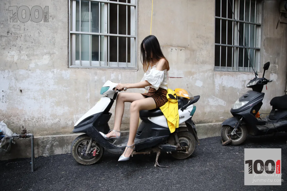 Xi Gua: IESS No. 059 photo 93