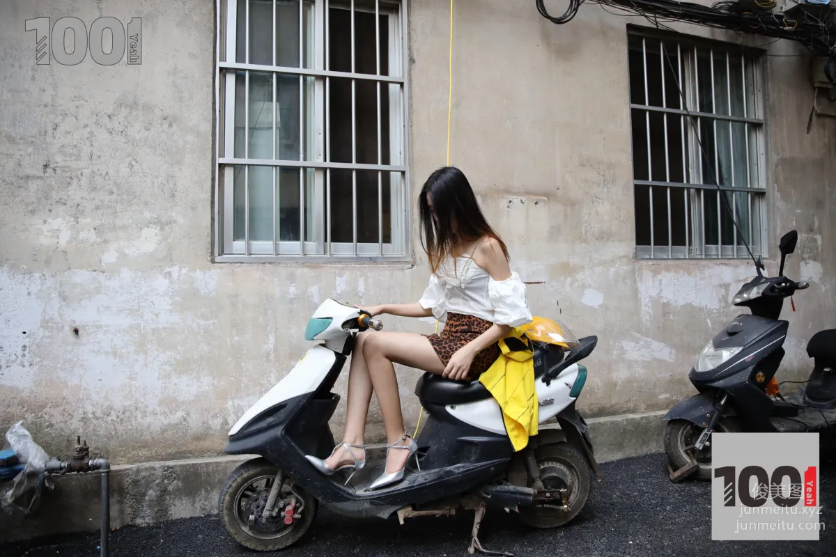 Xi Gua: IESS No. 059 photo 94