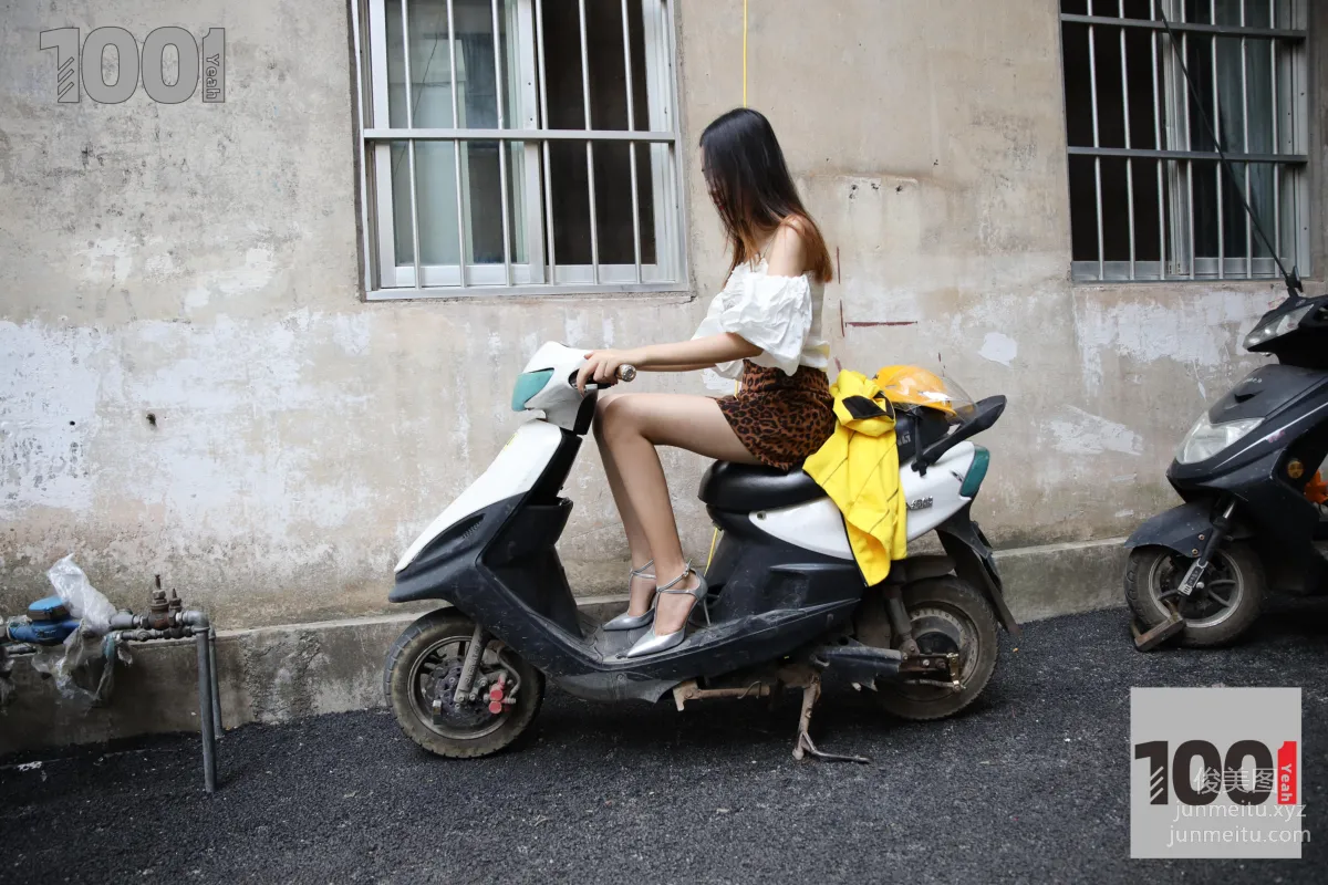 Xi Gua: IESS No. 059 photo 95