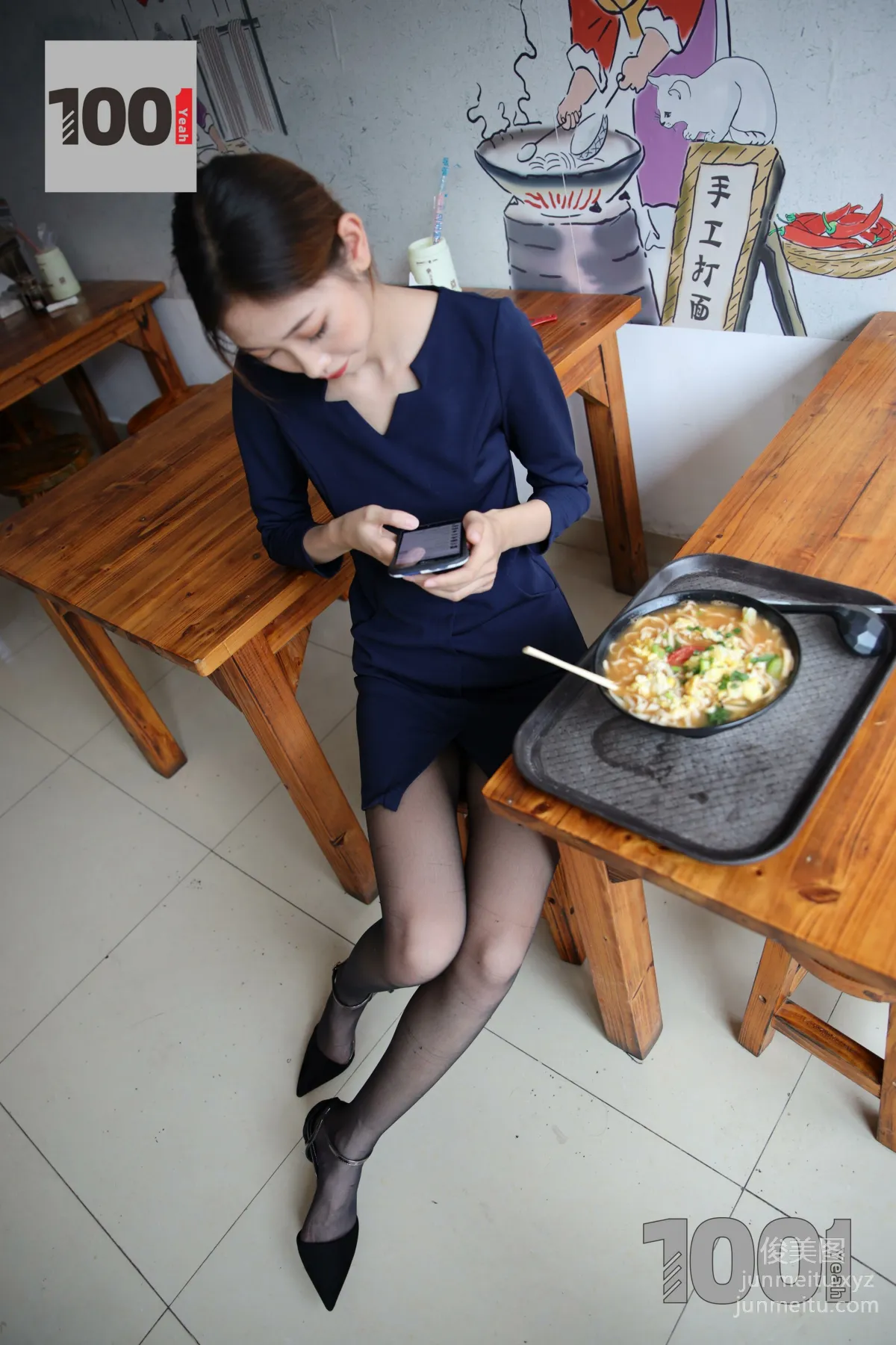 [IESS] One Thousand and One Nights 062 Strawberry, The Salesperson's Lunch Break 2 [98P] photo 32