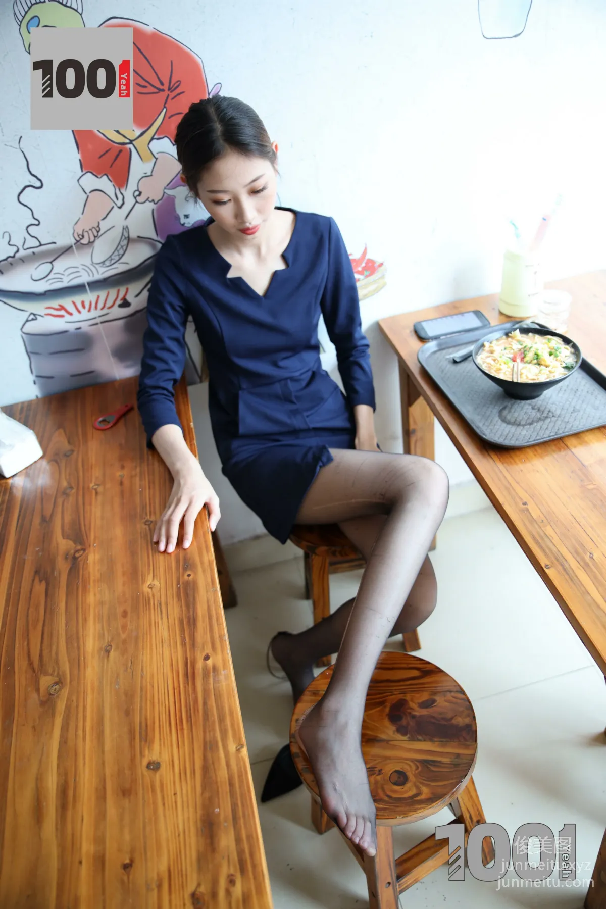 [IESS] One Thousand and One Nights 062 Strawberry, The Salesperson's Lunch Break 2 [98P] photo 65