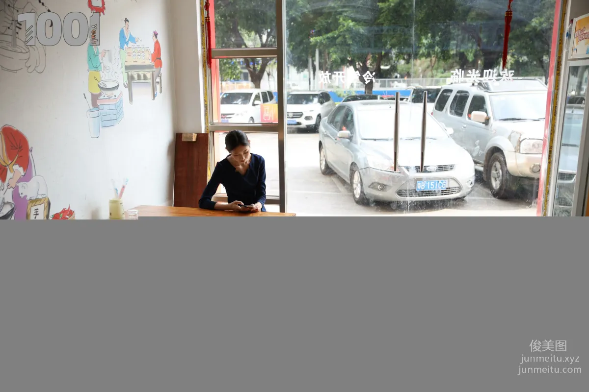 [IESS] One Thousand and One Nights 062 Strawberry, The Salesperson's Lunch Break 2 [98P] photo 67