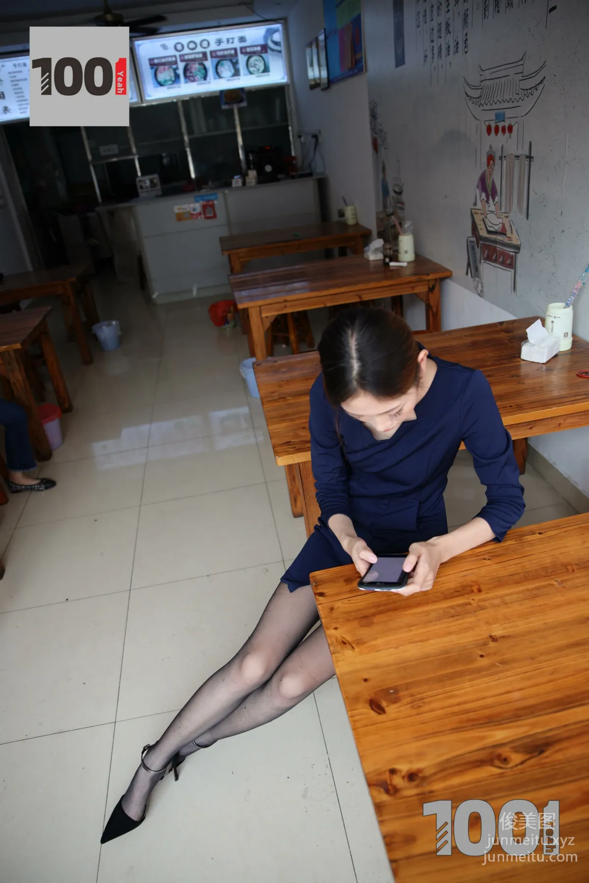 [IESS] One Thousand and One Nights 062 Strawberry, The Salesperson's Lunch Break 2 [98P] photo 78