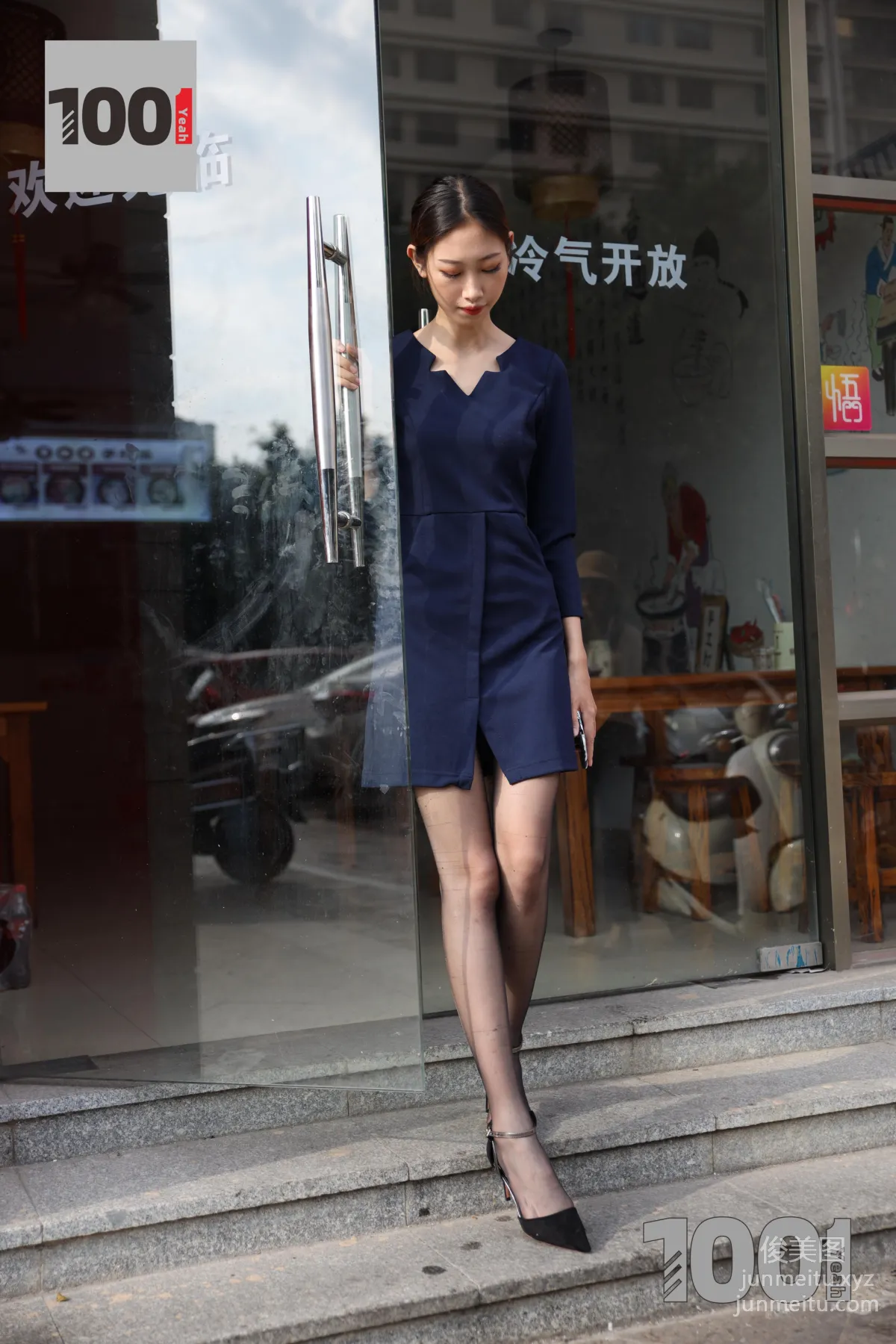 [IESS異思趣向] 一千零一夜 063 草莓《營業員的午飯時間3》[98P] 73