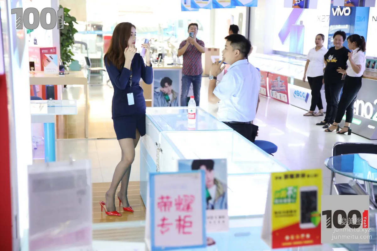 [IESS異思趣向] 一千零一夜 065 LUCY - 賣手機1[98P] 11
