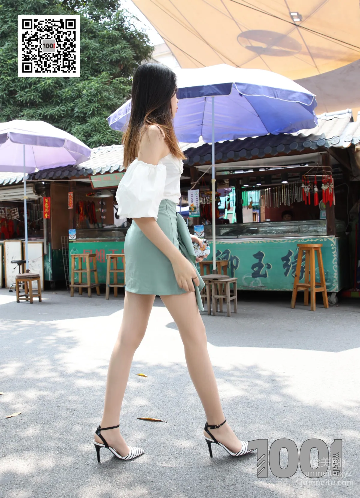 Xi Gua: IESS No. 071 photo 68