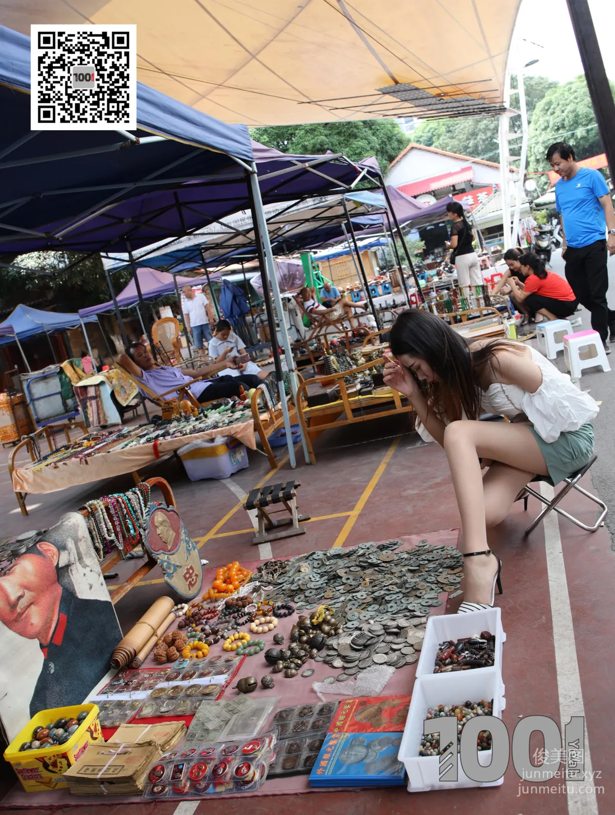 Xi Gua: IESS No. 071 photo 90