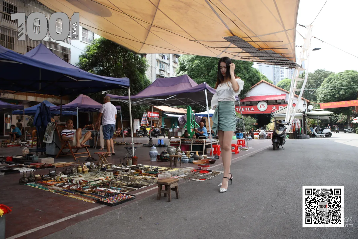 Xi Gua: IESS No. 072 photo 22
