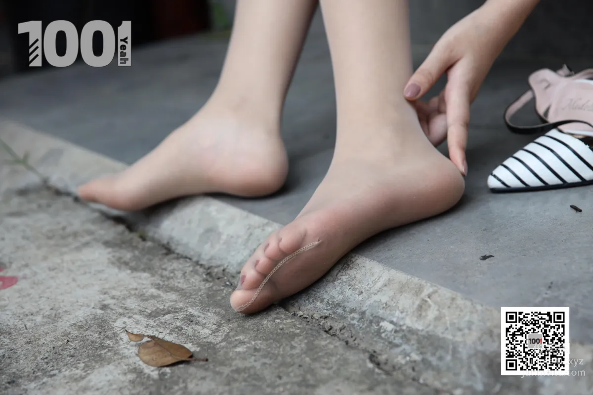 Xi Gua: IESS No. 073 photo 23