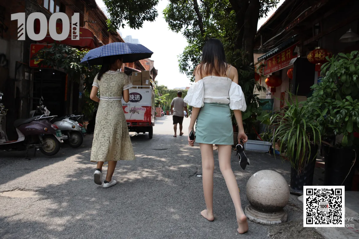 Xi Gua: IESS No. 073 photo 49