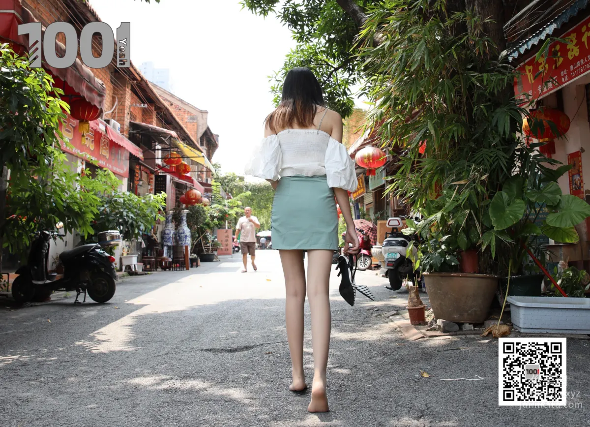 Xi Gua: IESS No. 073 photo 66