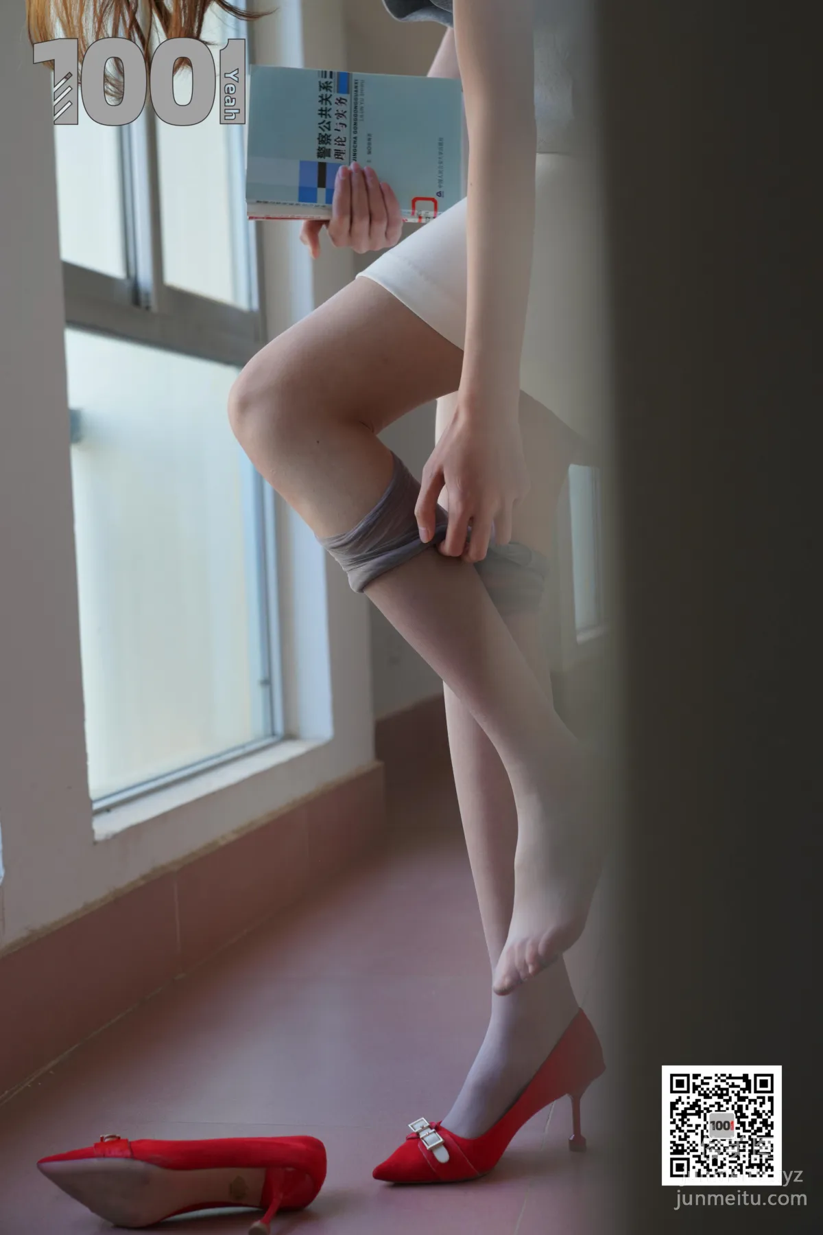 [IESS] One Thousand and One Nights 094 Strawberry, The New Intern Teacher 4 [89P] photo 36
