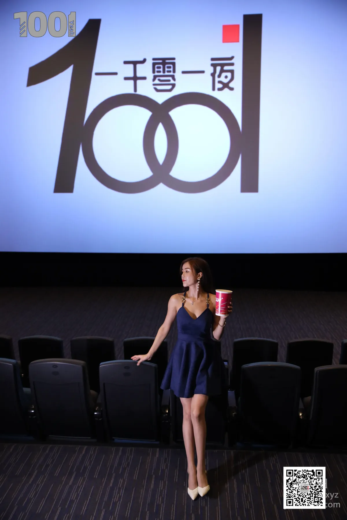 [IESS] One Thousand and One Nights 115 Lucy, Cinema 3 [98P] photo 61