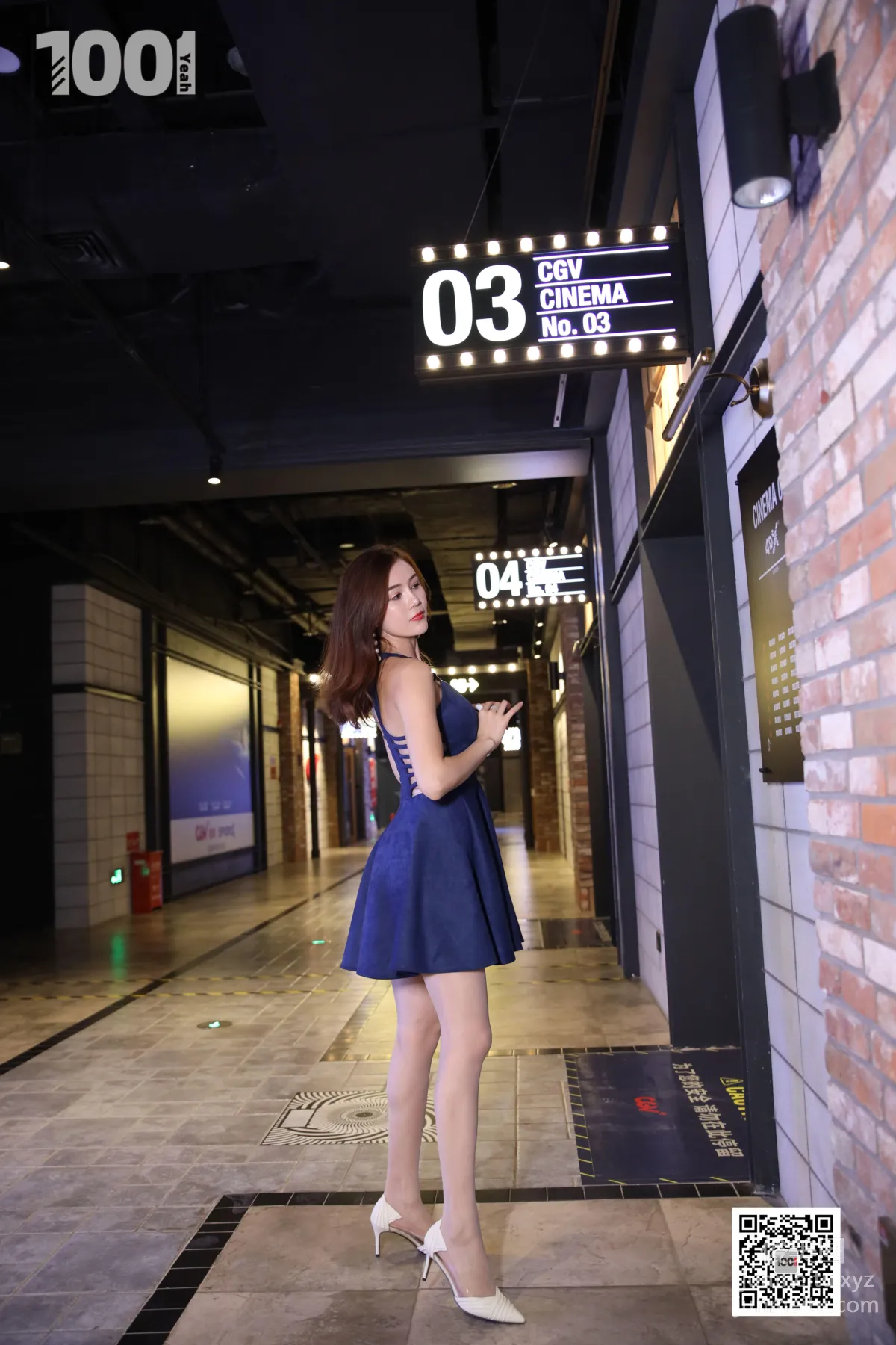 [IESS] One Thousand and One Nights 116 Lucy, Cinema 4 [90P] photo 23