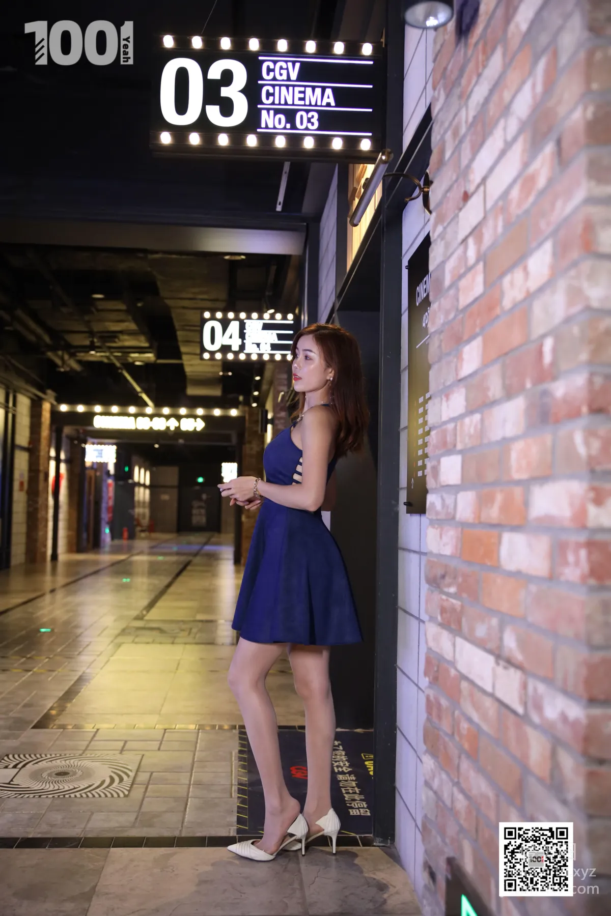 [IESS] One Thousand and One Nights 116 Lucy, Cinema 4 [90P] photo 56