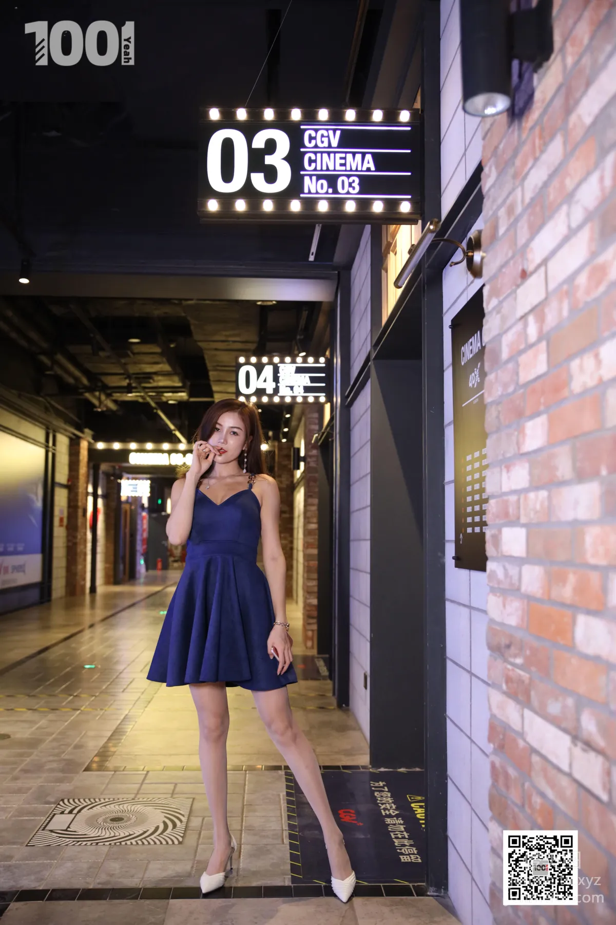[IESS] One Thousand and One Nights 116 Lucy, Cinema 4 [90P] photo 78