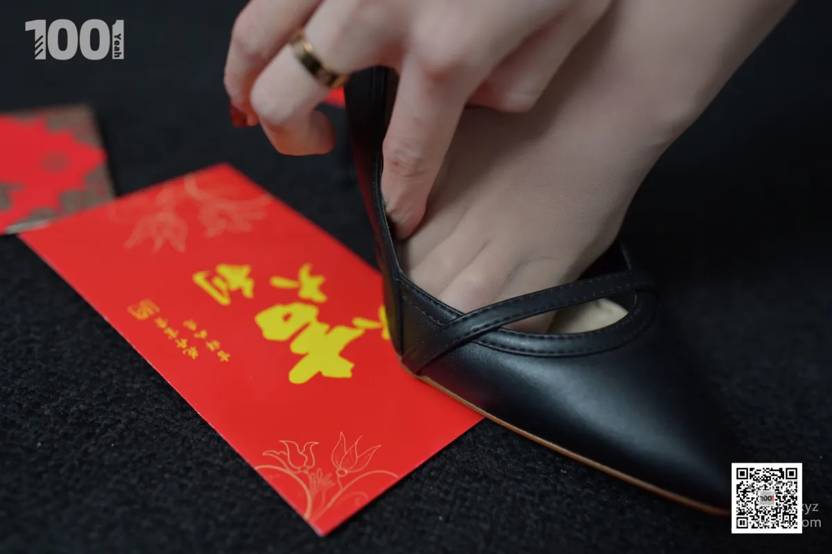 [IESS] One Thousand and One Nights 117 Zhen Zhen, First Day of the First Lunar Month, New Year Greetings [89P] photo 45