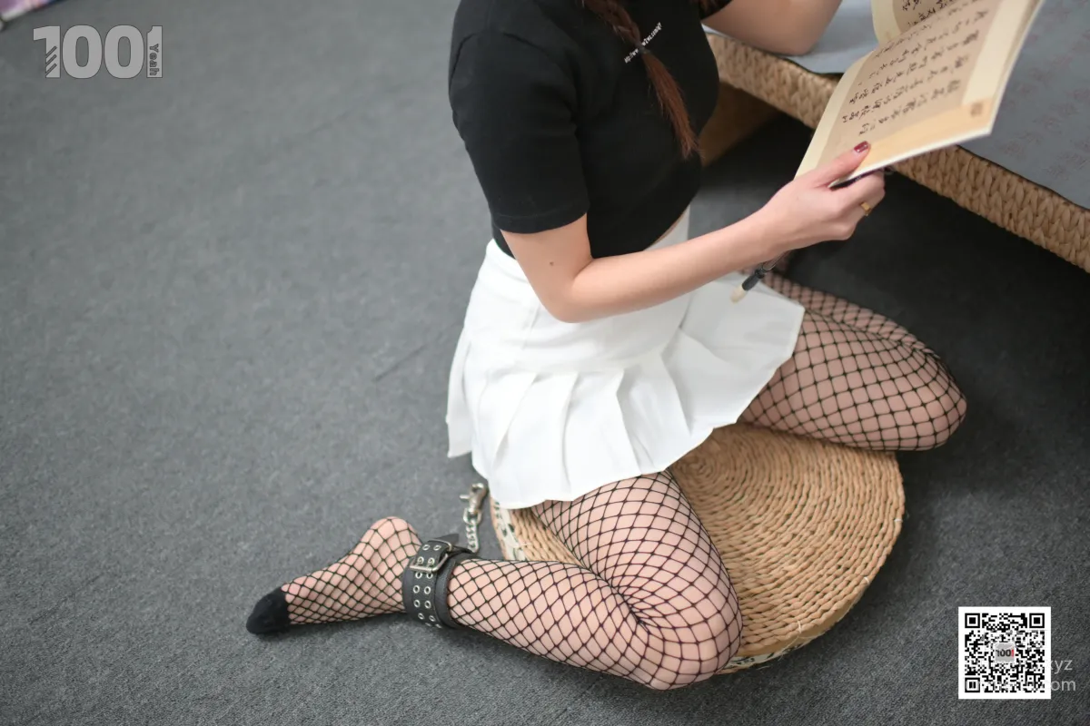Zhen Zhen: IESS No. 120 photo 3