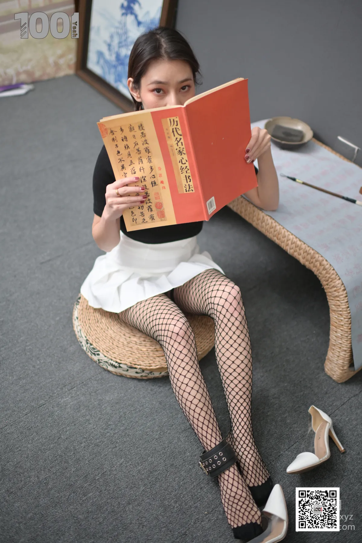 Zhen Zhen: IESS No. 120 photo 8