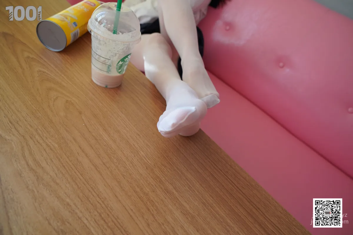 Zhen Zhen: IESS No. 131 photo 22