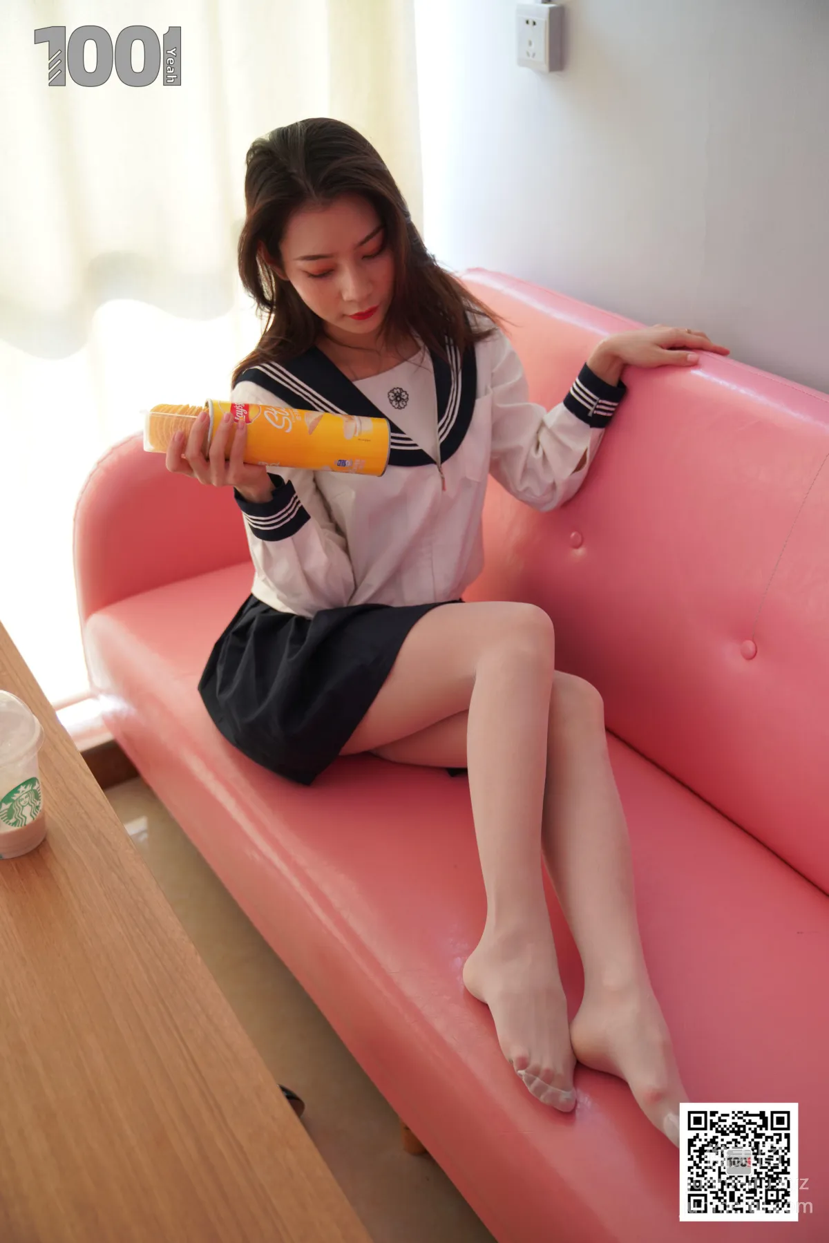 Zhen Zhen: IESS No. 131 photo 34