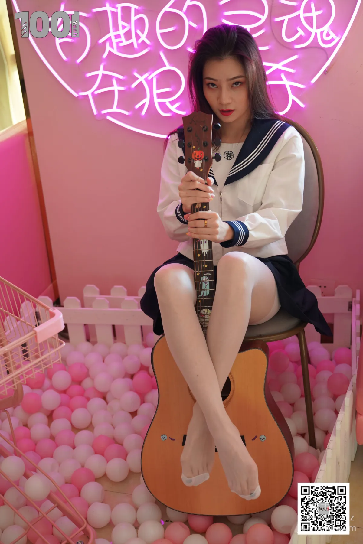 Zhen Zhen: IESS No. 133 photo 6