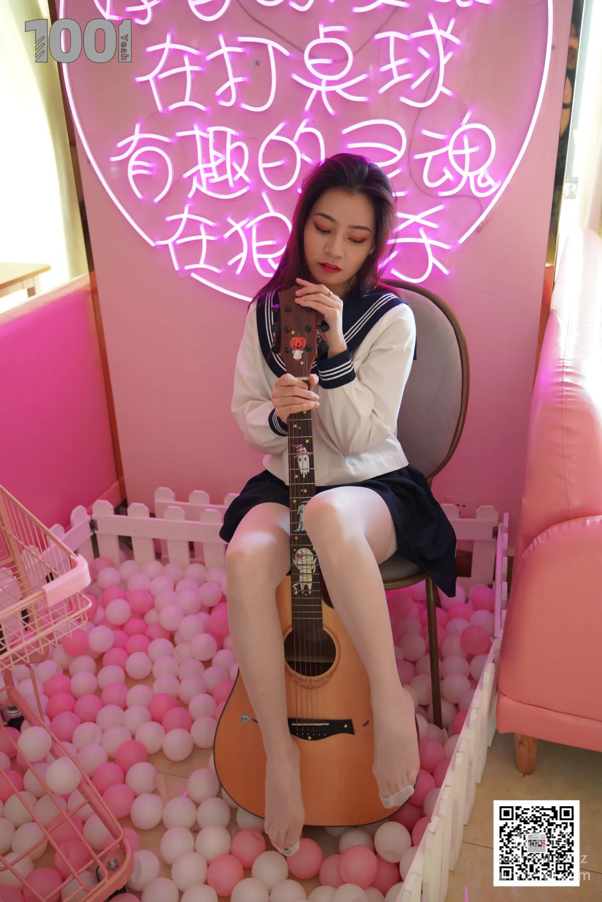 Zhen Zhen: IESS No. 133 photo 7