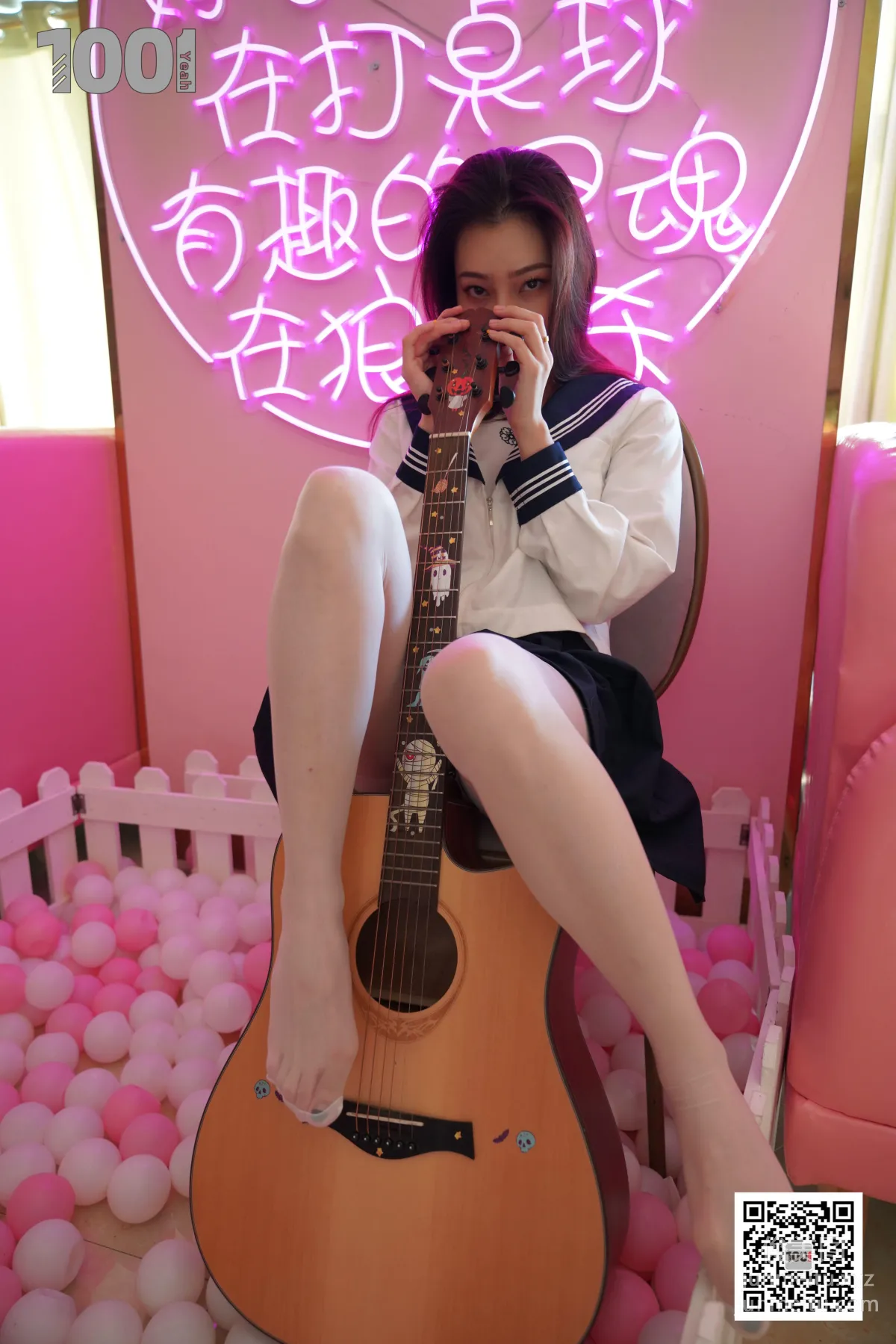 Zhen Zhen: IESS No. 133 photo 10