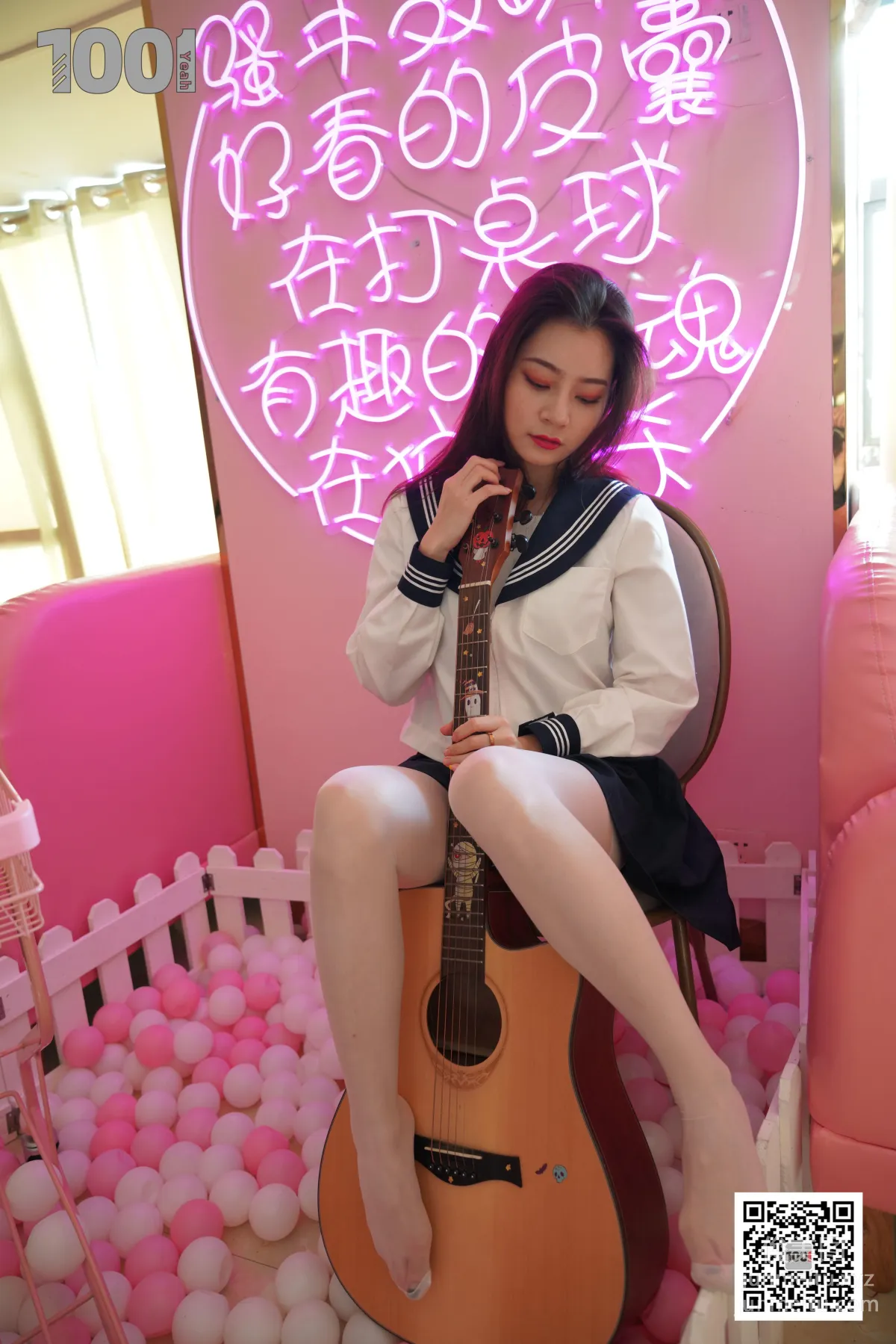 Zhen Zhen: IESS No. 133 photo 14