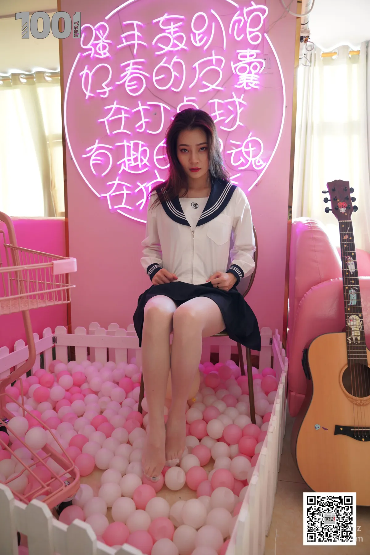Zhen Zhen: IESS No. 133 photo 34