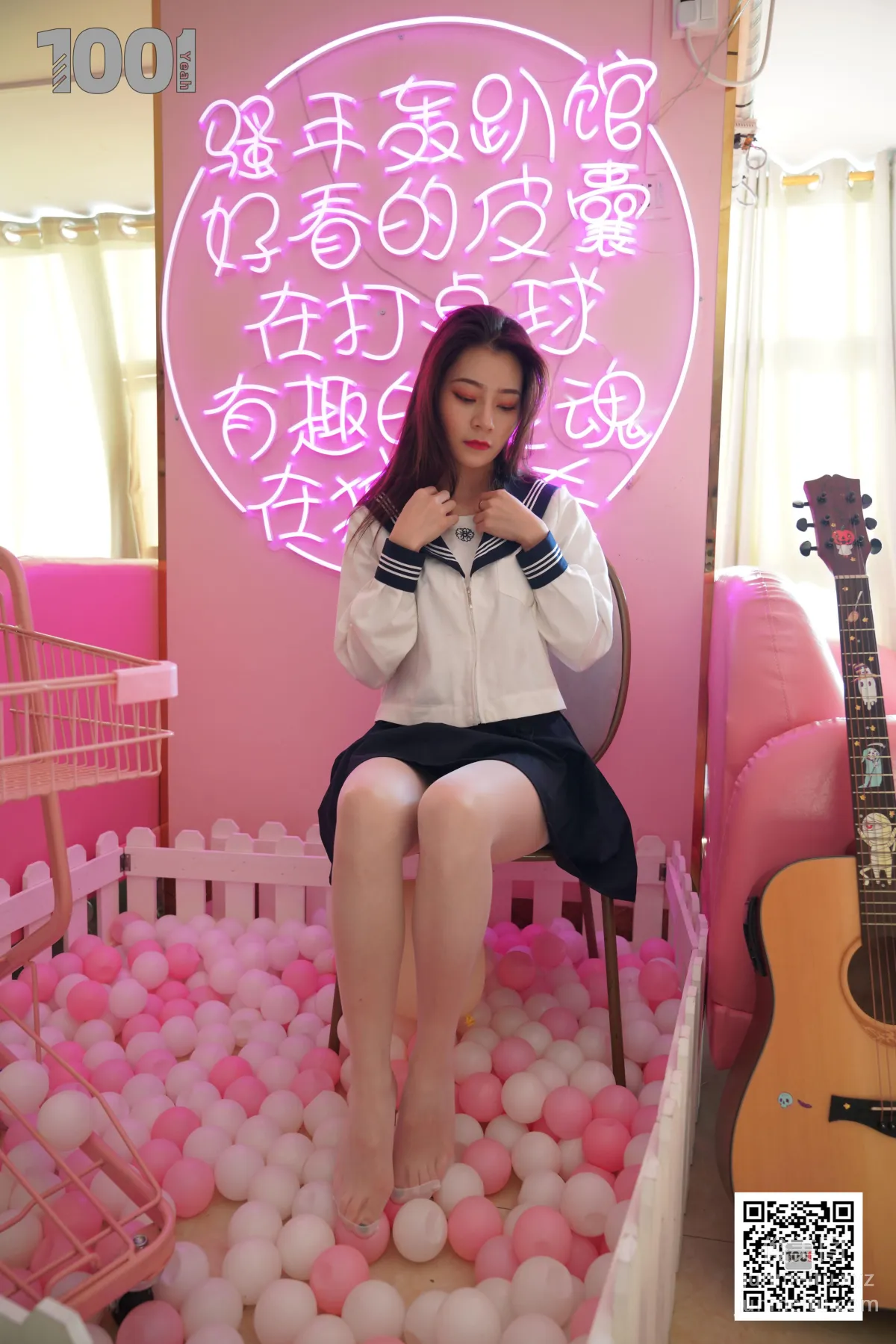 Zhen Zhen: IESS No. 133 photo 56