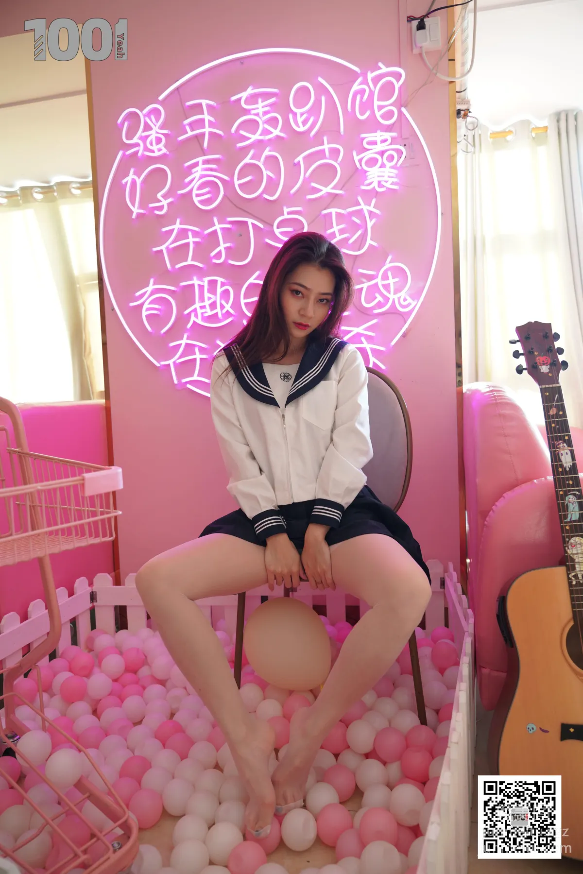 Zhen Zhen: IESS No. 133 photo 67