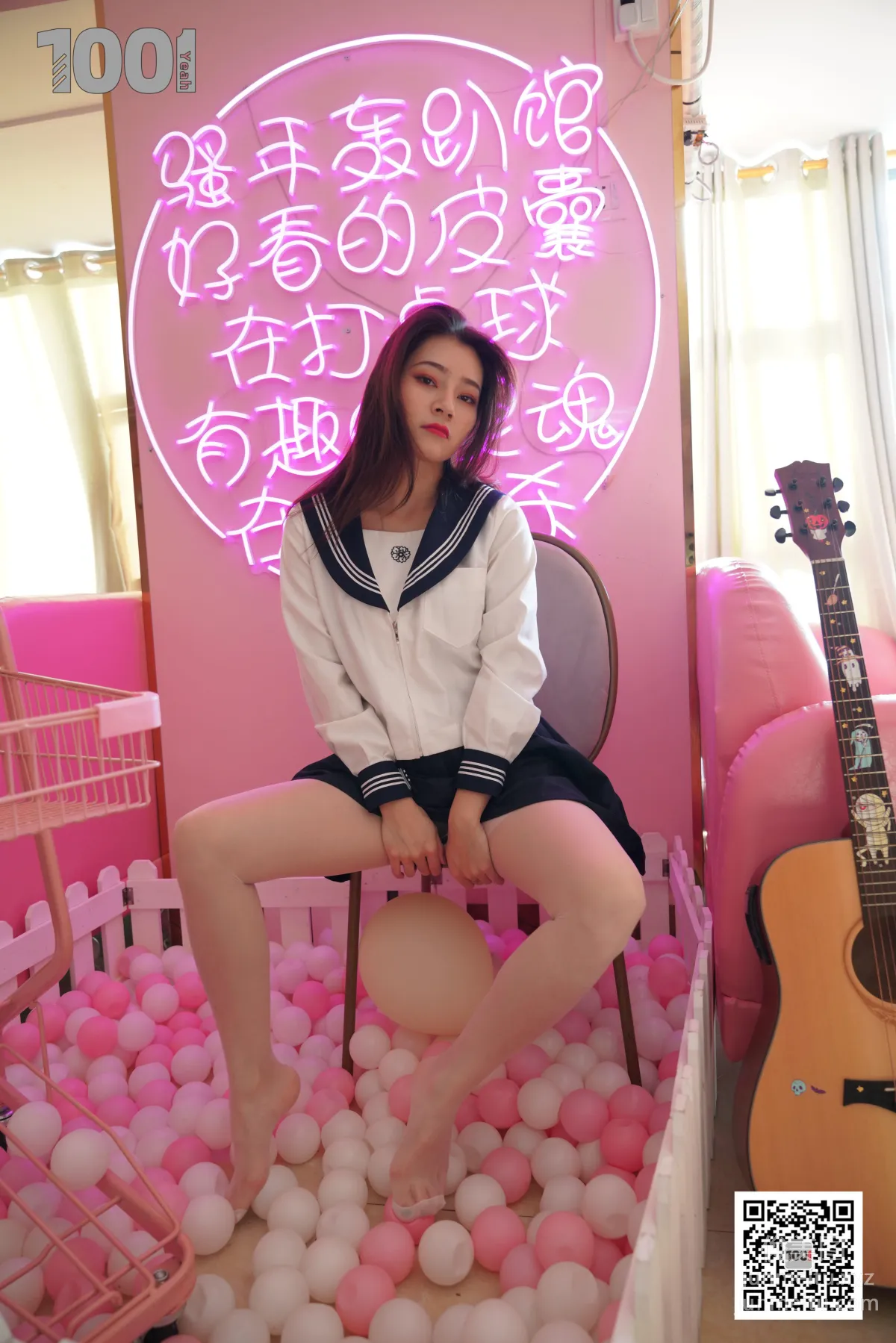 Zhen Zhen: IESS No. 133 photo 78